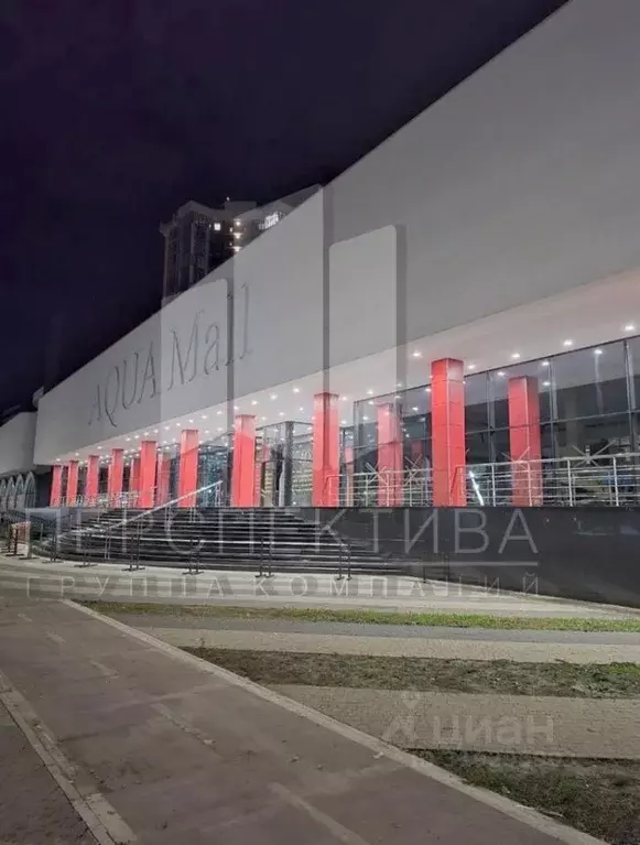 Торговая площадь в Краснодарский край, Новороссийск наб. Адмирала ... - Фото 0