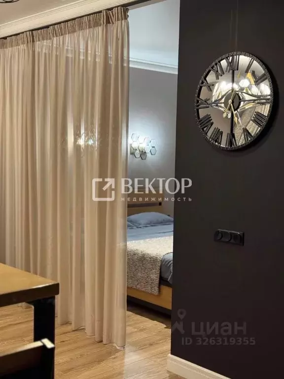 1-к кв. Костромская область, Кострома ул. Ивана Сусанина, 41 (50.0 м) - Фото 2