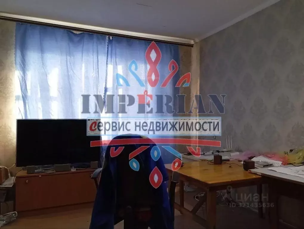 1-к кв. Белгородская область, Шебекино ул. Дзержинского, 5 (30.3 м) - Фото 2