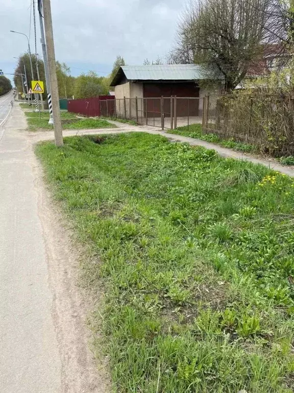 Участок в Московская область, Мытищи городской округ, д. Аббакумово ш. ... - Фото 2