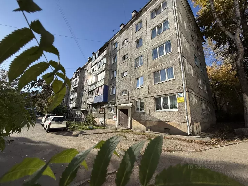 2-к кв. Иркутская область, Иркутск бул. Рябикова, 60 (44.0 м) - Фото 1