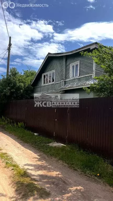 Дом в Нижний Новгород, СТ Металлург-3, 217 (88 м) - Фото 0