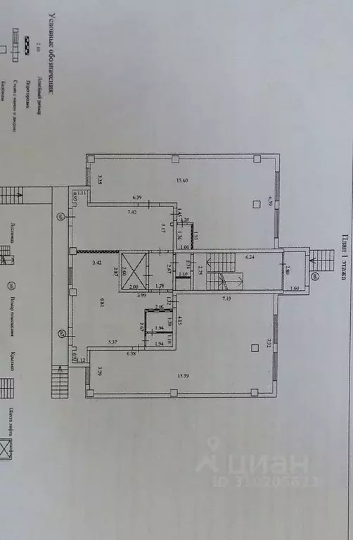 Торговая площадь в Севастополь ул. Горпищенко, 104Вк2 (91 м) - Фото 0