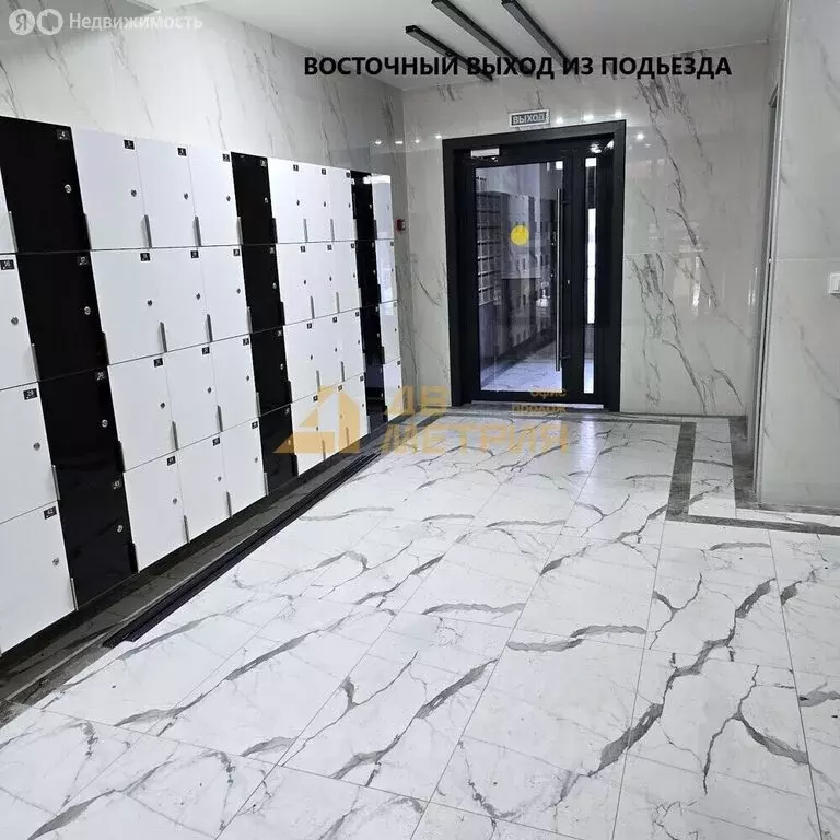 1-комнатная квартира: Южно-Сахалинск, улица имени И.П. Фархутдинова, ... - Фото 2