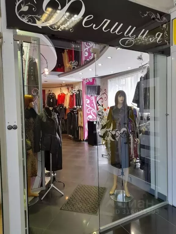 Торговая площадь в Ярославская область, Ярославль ул. Большая ... - Фото 2