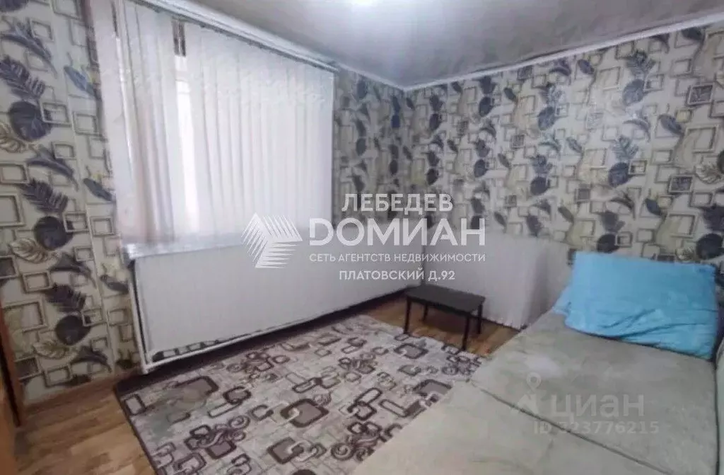 2-к кв. Ростовская область, Новочеркасск Платовский просп. (34.0 м) - Фото 0