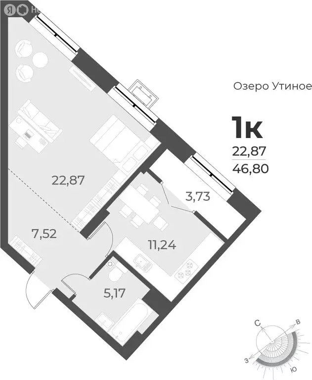 1-комнатная квартира: Новосибирск, улица Лобачевского, 51/1 (46.8 м) - Фото 0