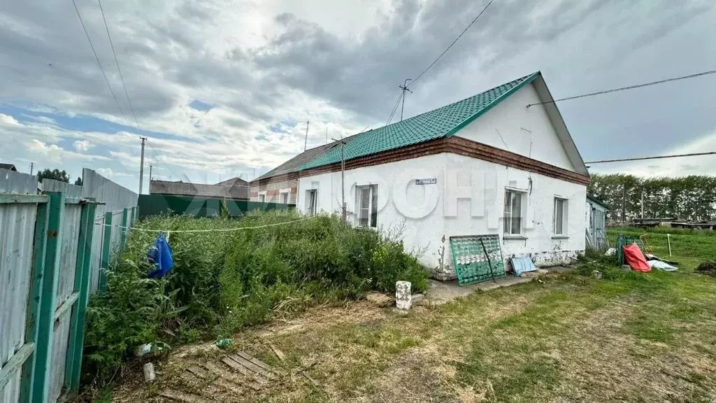 Дом 50,9 м на участке 12,8 сот. - Фото 1