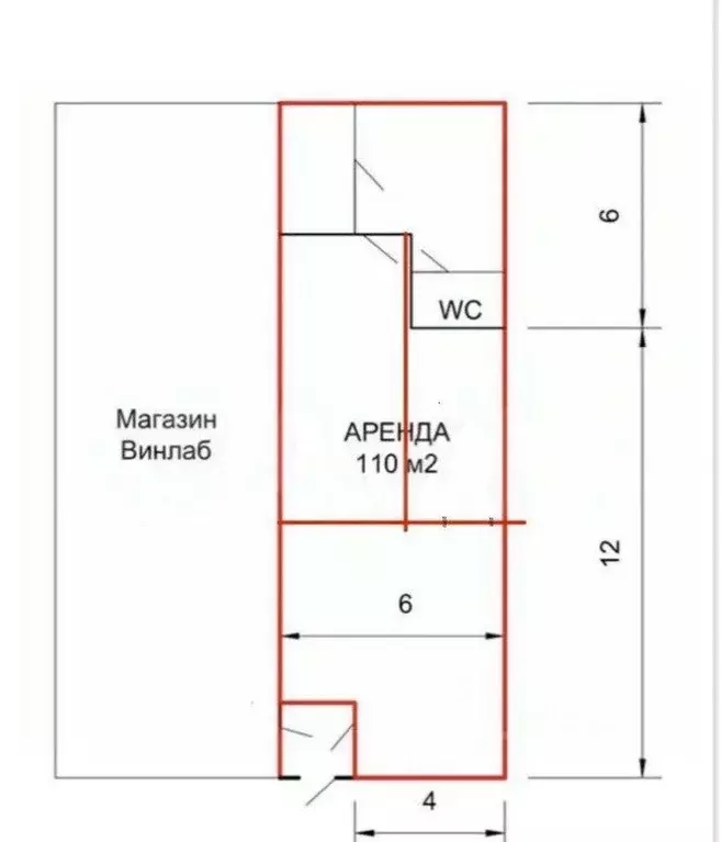 Помещение свободного назначения в Московская область, Балашиха просп. ... - Фото 2
