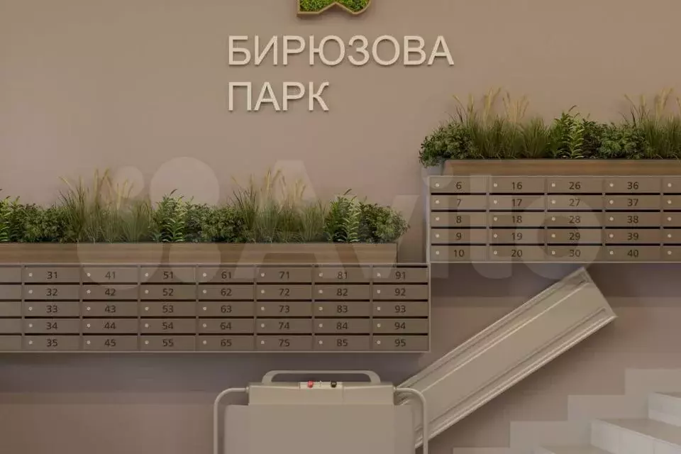 1-к. квартира, 37,2 м, 16/16 эт. - Фото 1