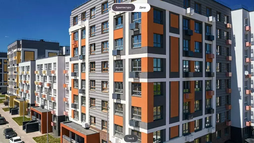 Квартира, 2 комнаты, 52 м - Фото 1