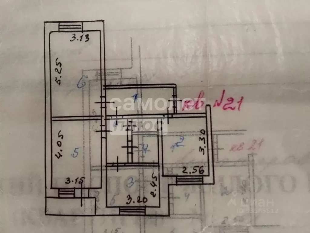 3-к кв. Курская область, Курчатов ул. Энергетиков, 43 (60.1 м) - Фото 2