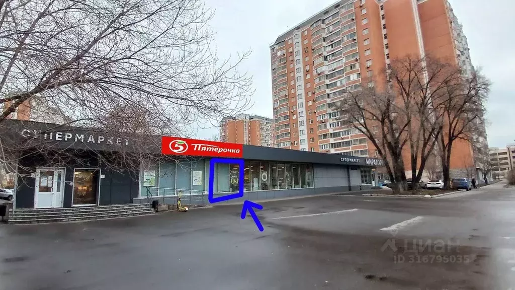 Торговая площадь в Москва Международная ул., 38 (34 м) - Фото 0
