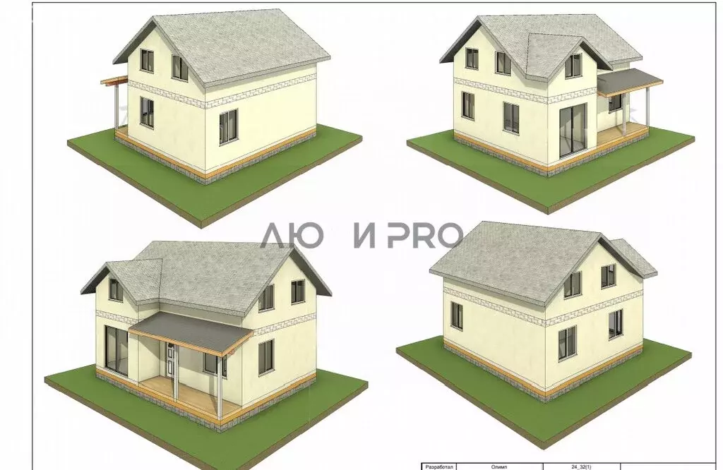 Дом в Саратов, Дачный проспект, 23 (118 м) - Фото 1