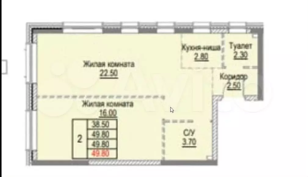 2-к. квартира, 49,4 м, 30/33 эт. - Фото 0