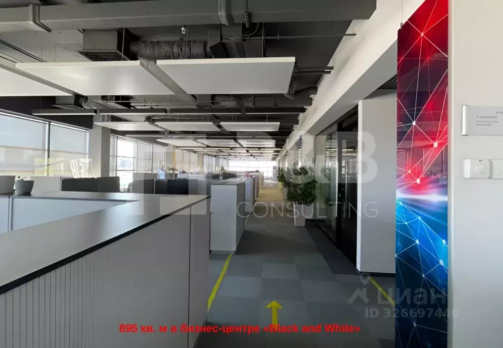 Офис в Москва Кожевническая ул., 14 (895 м) - Фото 1