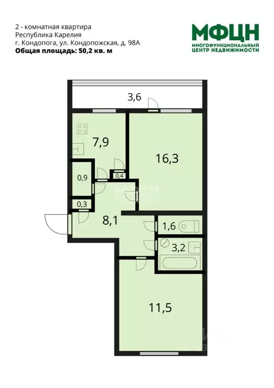 2-к кв. Карелия, Кондопога Кондопожская ул., 98А (50.2 м) - Фото 2