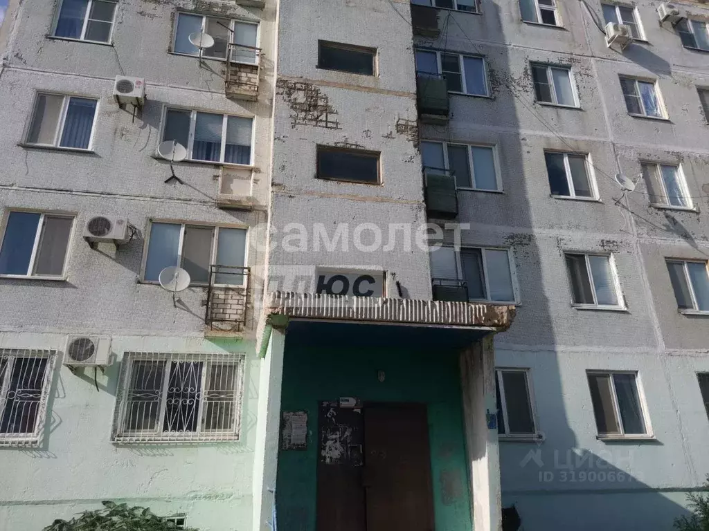 4-к кв. Калмыкия, Элиста 8-й мкр, 8 (87.6 м) - Фото 0