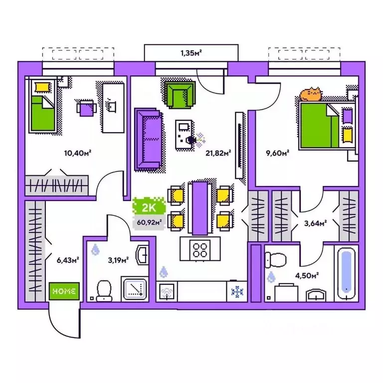 2-к кв. Тюменская область, Тюмень Полевая ул., 93к1 (60.92 м) - Фото 1