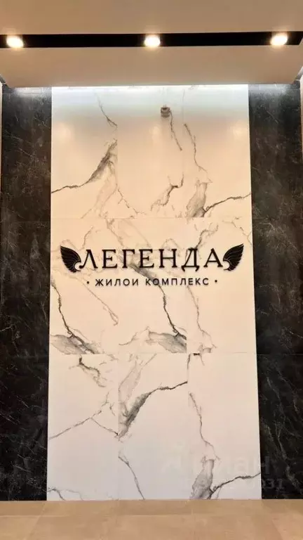 2-к кв. Тульская область, Тула Путейская ул., 11 (71.01 м) - Фото 2