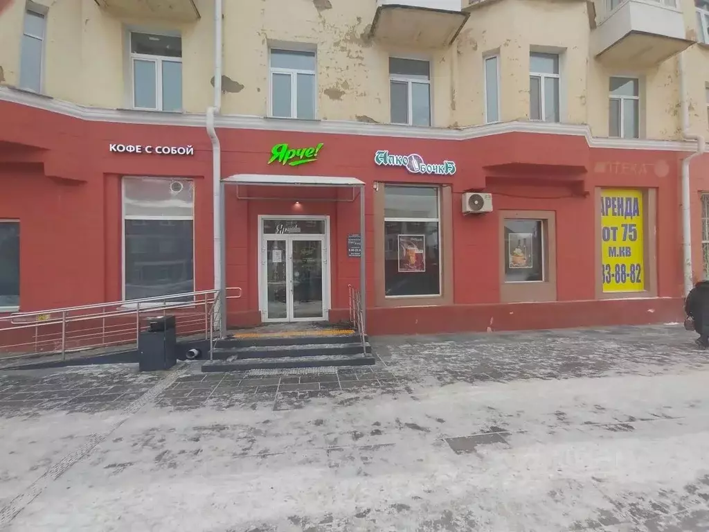 Торговая площадь в Омская область, Омск ул. Герцена, 42 (75 м) - Фото 1