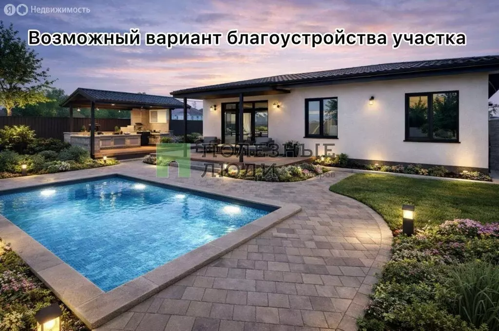 Дом в Севастополь, микрорайон Фиолент (106 м) - Фото 0