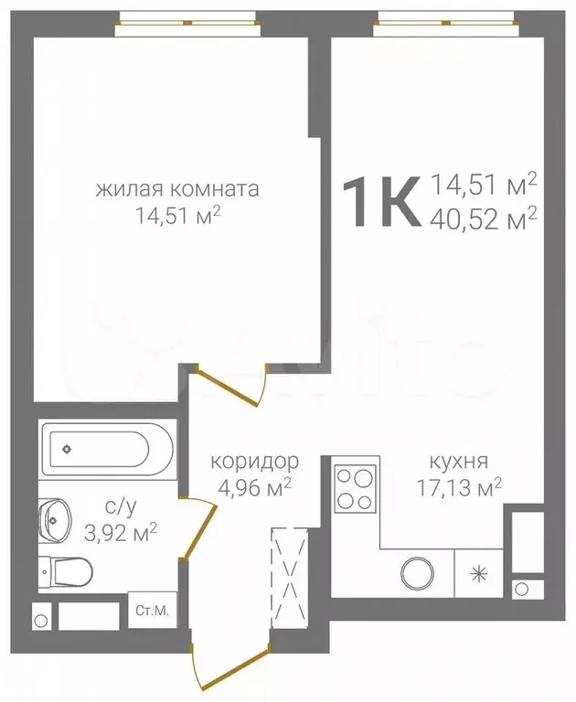 1-к. квартира, 40,5 м, 14/19 эт. - Фото 0