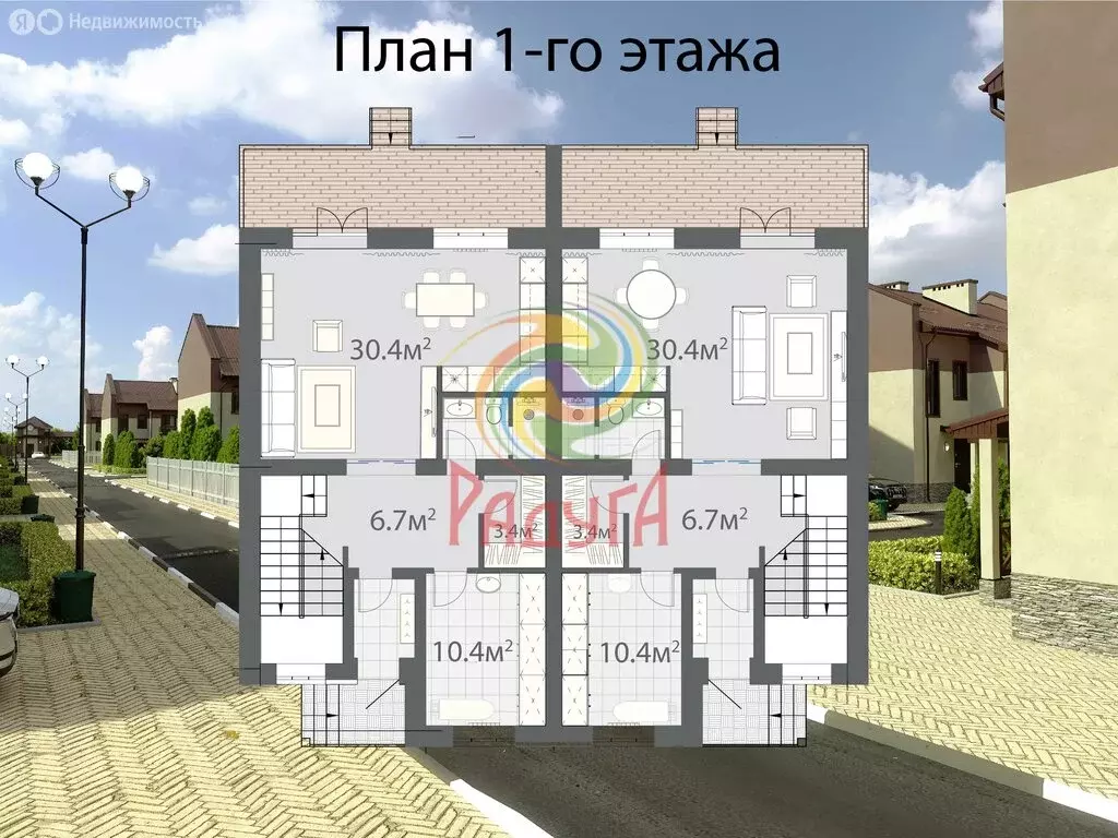 5-комнатная квартира: деревня Беляницы, Миндальная улица, 19А (210 м) - Фото 2