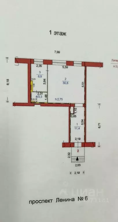 Торговая площадь в Челябинская область, Магнитогорск просп. Ленина, 6 ... - Фото 1