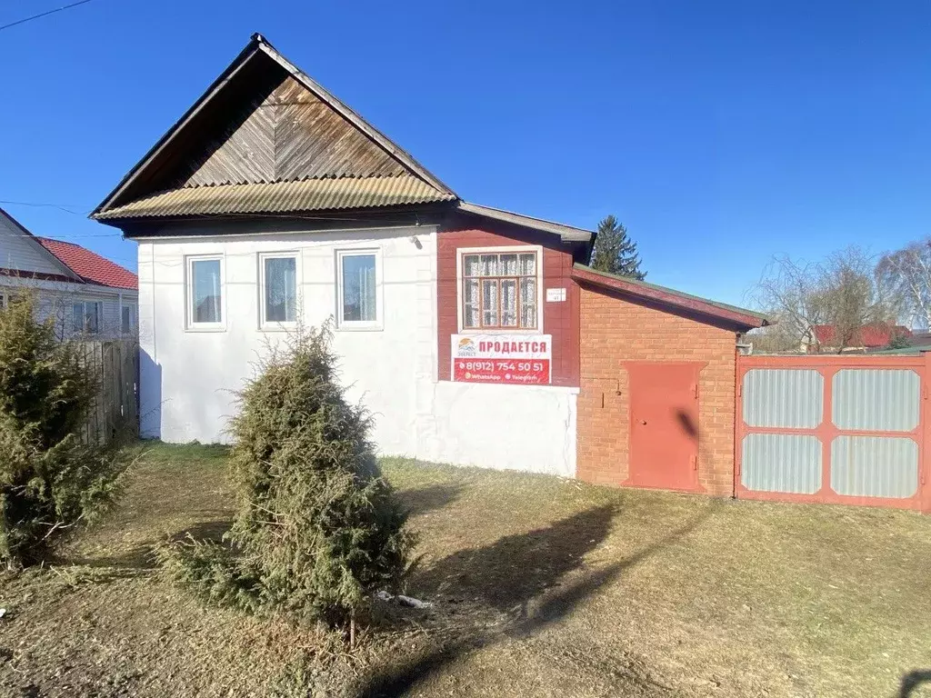 Дом в Удмуртия, Воткинск ул. Халтурина, 41 (69 м) - Фото 1