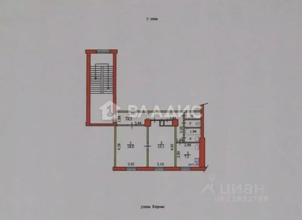 2-к кв. Пензенская область, Пенза ул. Кирова, 71 (61.3 м) - Фото 1