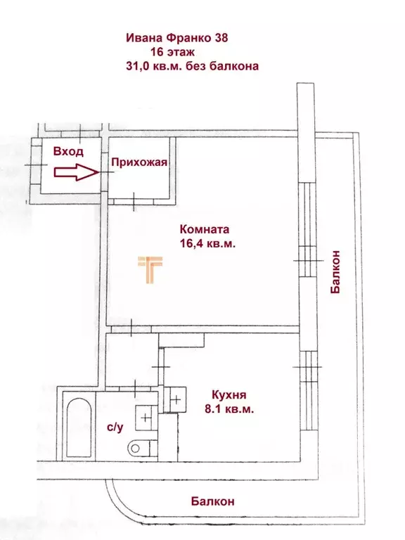 1-к кв. Пермский край, Пермь ул. Ивана Франко, 38 (31.0 м) - Фото 2