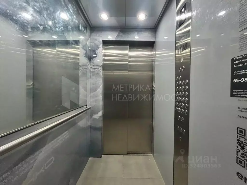 2-к кв. Тюменская область, Тюмень ул. Пожарных и Спасателей, 1 (78.0 ... - Фото 1