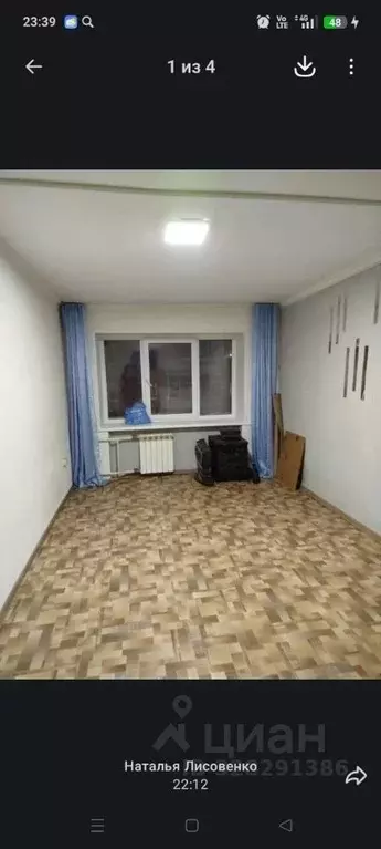 Комната Красноярский край, Красноярск Зеленая Роща мкр, ул. Тельмана, ... - Фото 1