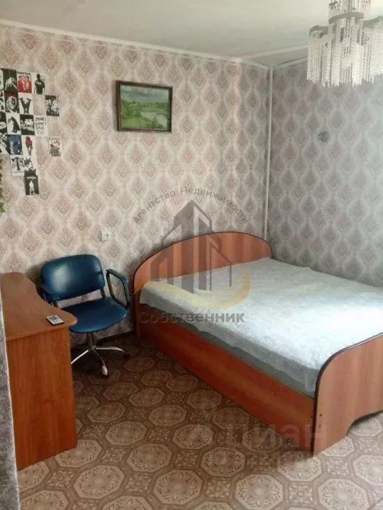 1-к кв. Белгородская область, Губкин ул. Агошкова, 6 (39.0 м) - Фото 1