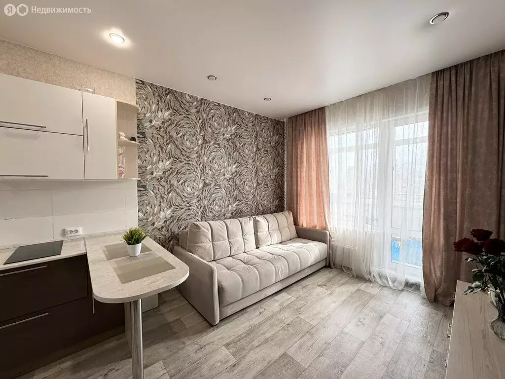 Квартира-студия: Барнаул, проспект Энергетиков, 20 (25.2 м) - Фото 1