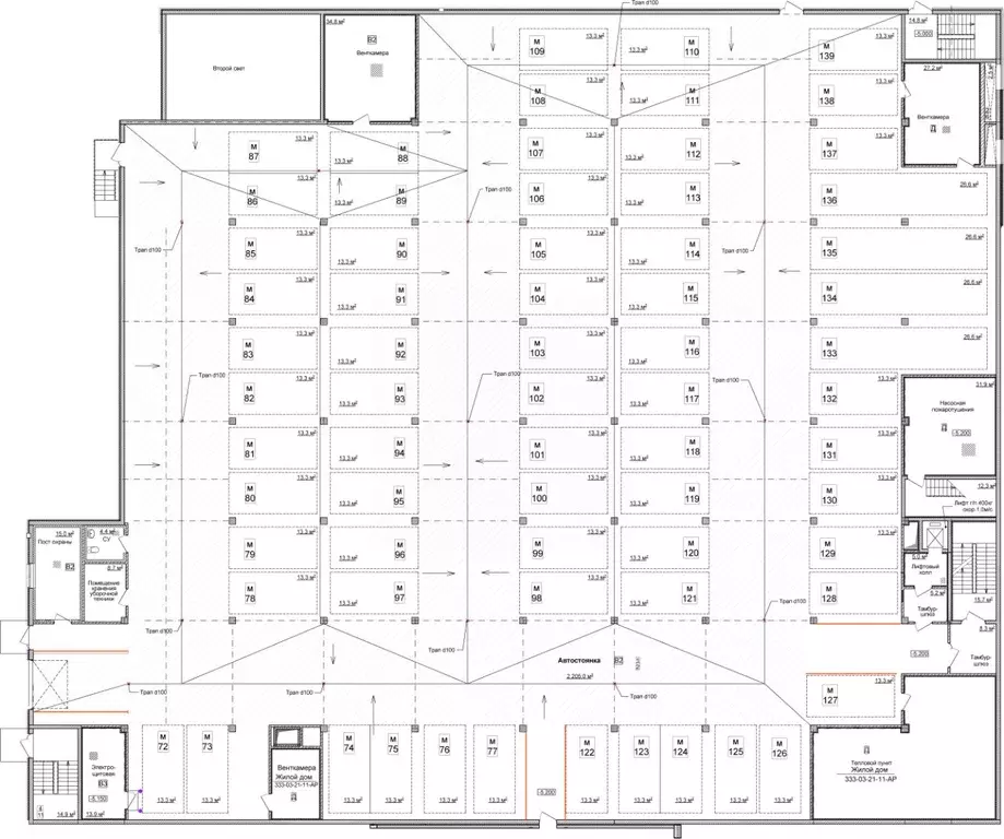 Гараж в Нижегородская область, Нижний Новгород Мои Цветы жилой ... - Фото 2