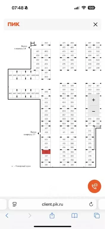 Гараж в Москва ул. Добролюбова, 8к1 (15 м) - Фото 1