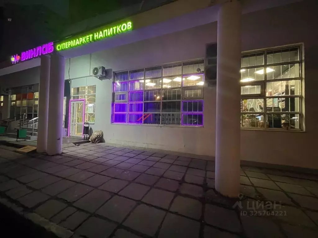 Торговая площадь в Москва ул. Генерала Белобородова, 23 (111 м) - Фото 1