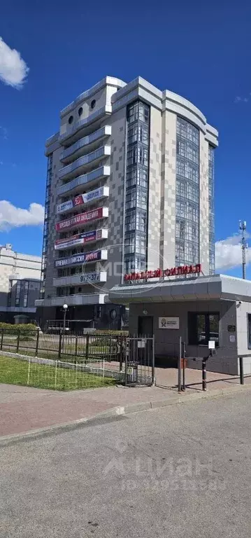 1-к кв. Калининградская область, Калининград Артиллерийская ул., 67 ... - Фото 1