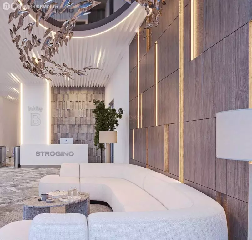 Офис (1940 м) - Фото 2