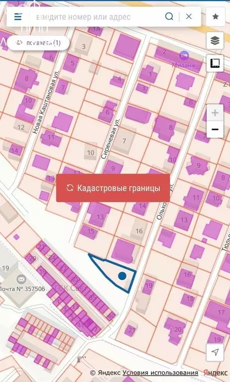 Участок в посёлок Иноземцево, улица Гагарина, 111 (4.1 м) - Фото 1