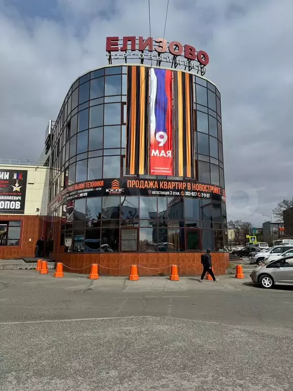 Свободного назначения на красной линии, 26.1 м - Фото 0