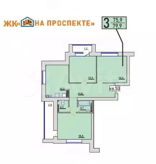 3-к. квартира, 80 м, 4/5 эт. - Фото 1