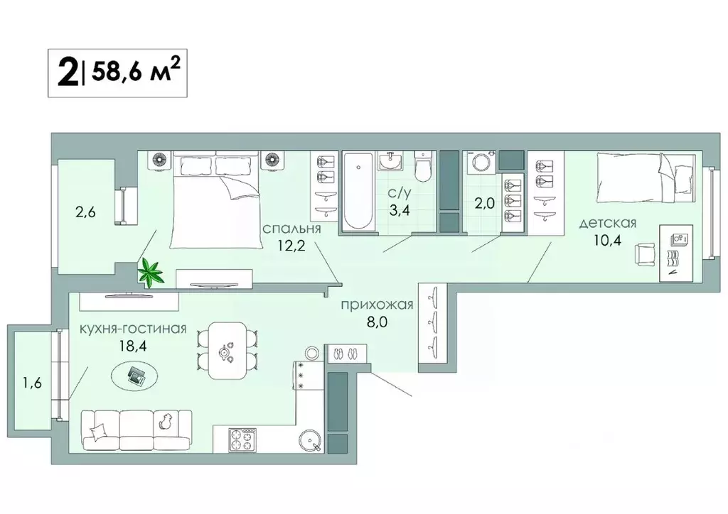 2-к кв. Тверская область, Тверь Южный мкр,  (58.6 м) - Фото 0