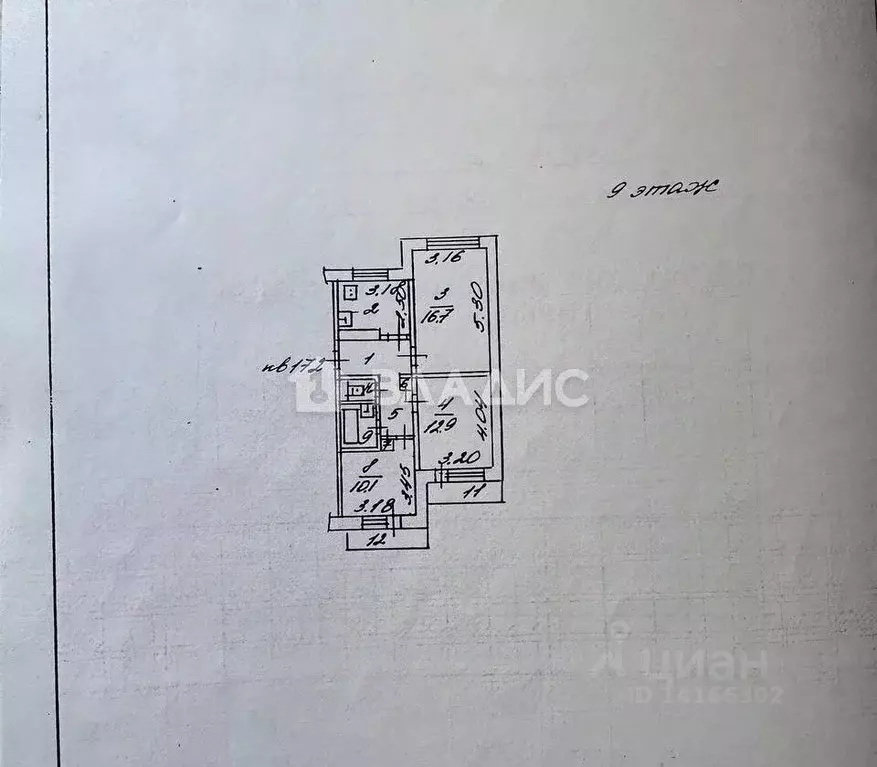 3-к кв. Белгородская область, Белгород просп. Ватутина, 22 (59.7 м) - Фото 2