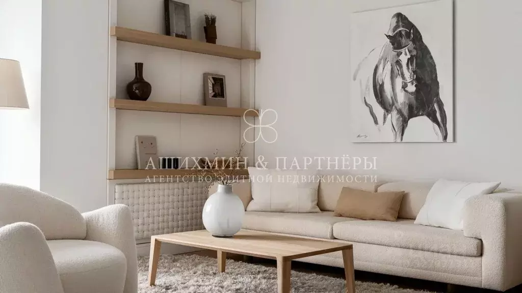 6-к кв. Москва Большой Афанасьевский пер., 28 (185.7 м) - Фото 1