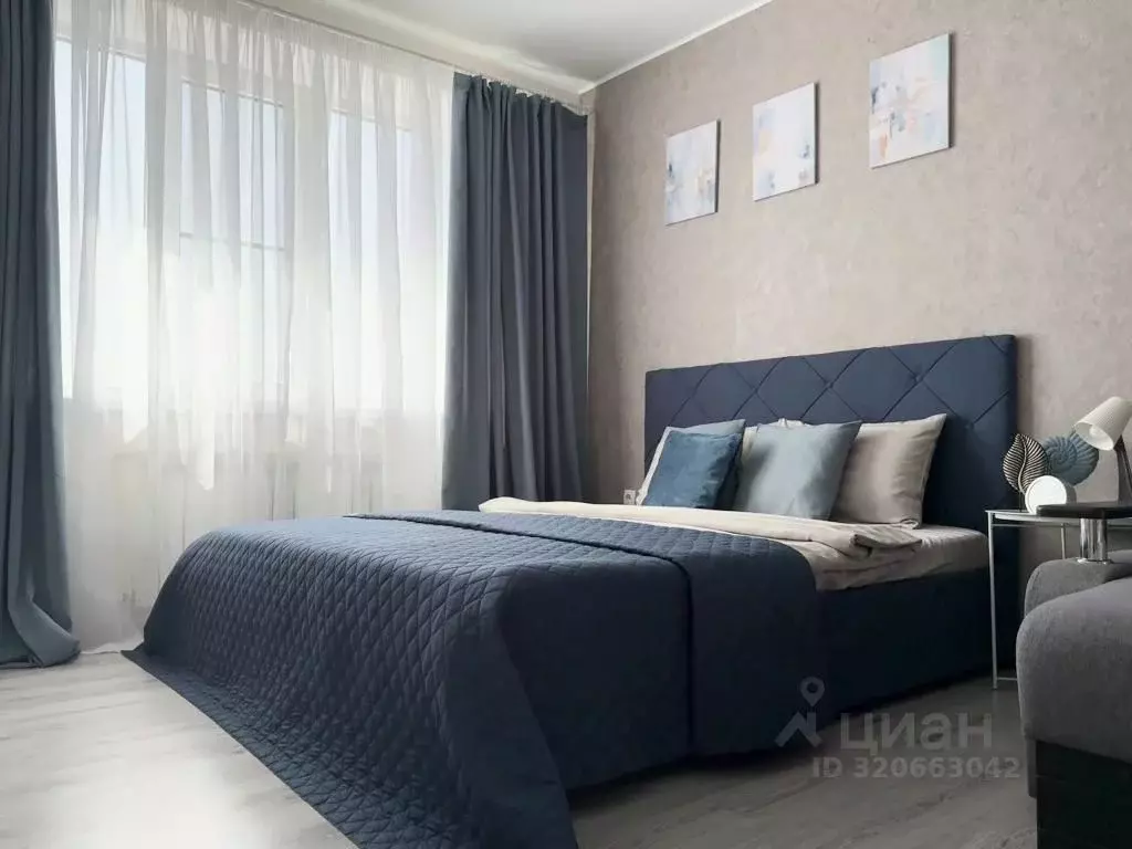 1-к кв. Ростовская область, Батайск ул. Шмидта, 5А (42.0 м) - Фото 1