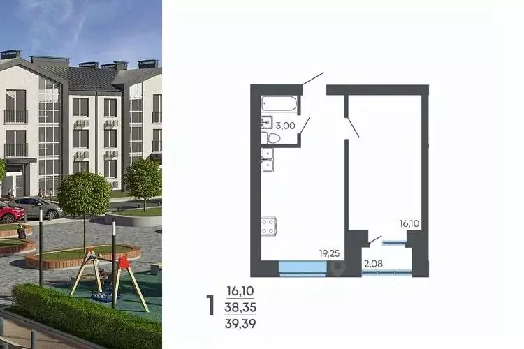 1-к кв. Воронежская область, Семилуки ул. Маяковского, 53/3 (39.39 м) - Фото 1