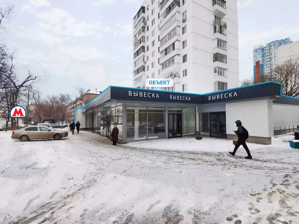 Помещение свободного назначения в Москва 1-я Новокузьминская ул., 21К2 ... - Фото 0